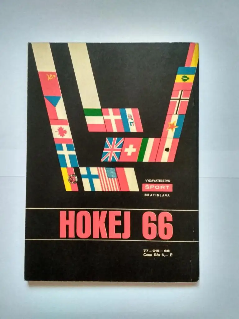 Чемпионат мира по хоккею 1966 год в Любляне Югославия чемпион сборная СССР 7