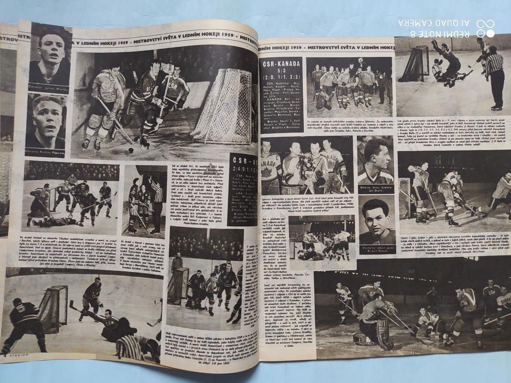 Журналы Старт и Стадион Чехословакия посвящены чм по хоккею 1959 год - 1 лотом 5