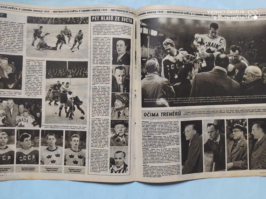 Журналы Старт и Стадион Чехословакия посвящены чм по хоккею 1959 год - 1 лотом 6