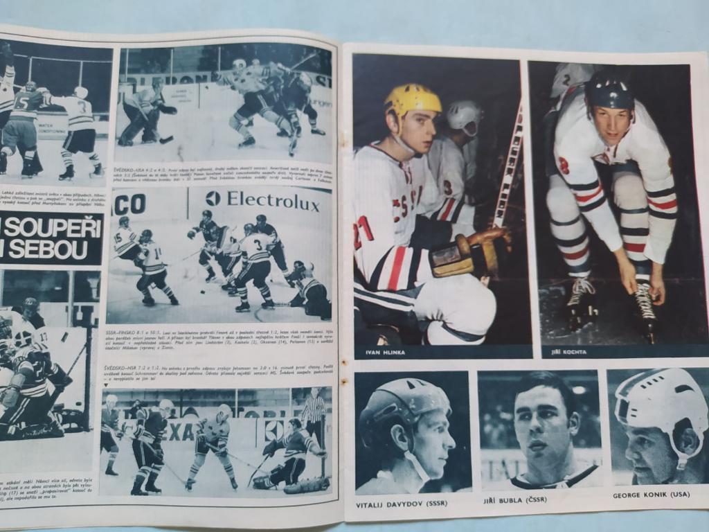 Журнал Стадион Чехословакия спецвыпуск без номера чм по хоккею в Швейцарии 1971 1