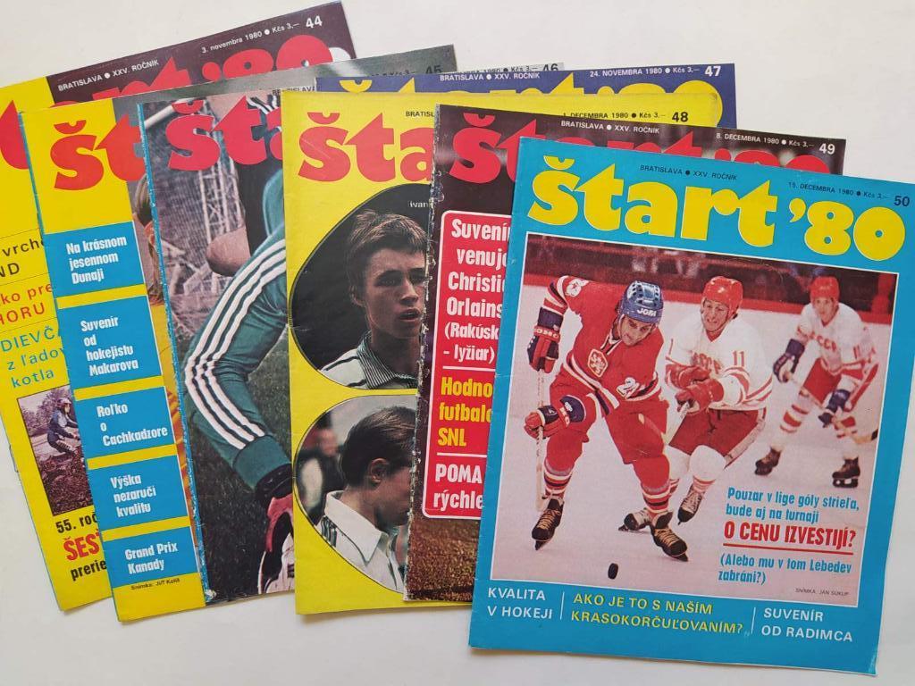 Старт Чехия комплект 1980 год журналы с № 1 по № 52 отдельными номерами 1 лотом 5