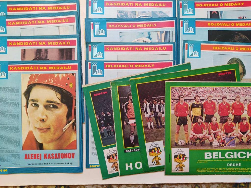 Старт Чехия комплект 1980 год журналы с № 1 по № 52 отдельными номерами 1 лотом 6