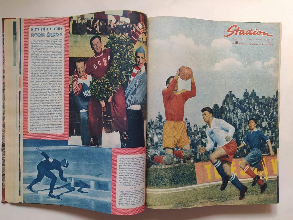 Стадион Чехословакия 1954 год полный комплект в книге № 1 - 52 одним лотом 2