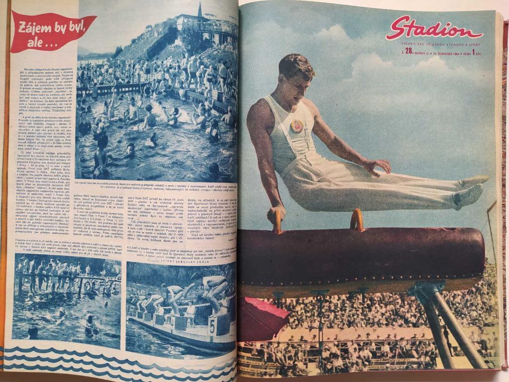Стадион Чехословакия 1954 год полный комплект в книге № 1 - 52 одним лотом 4