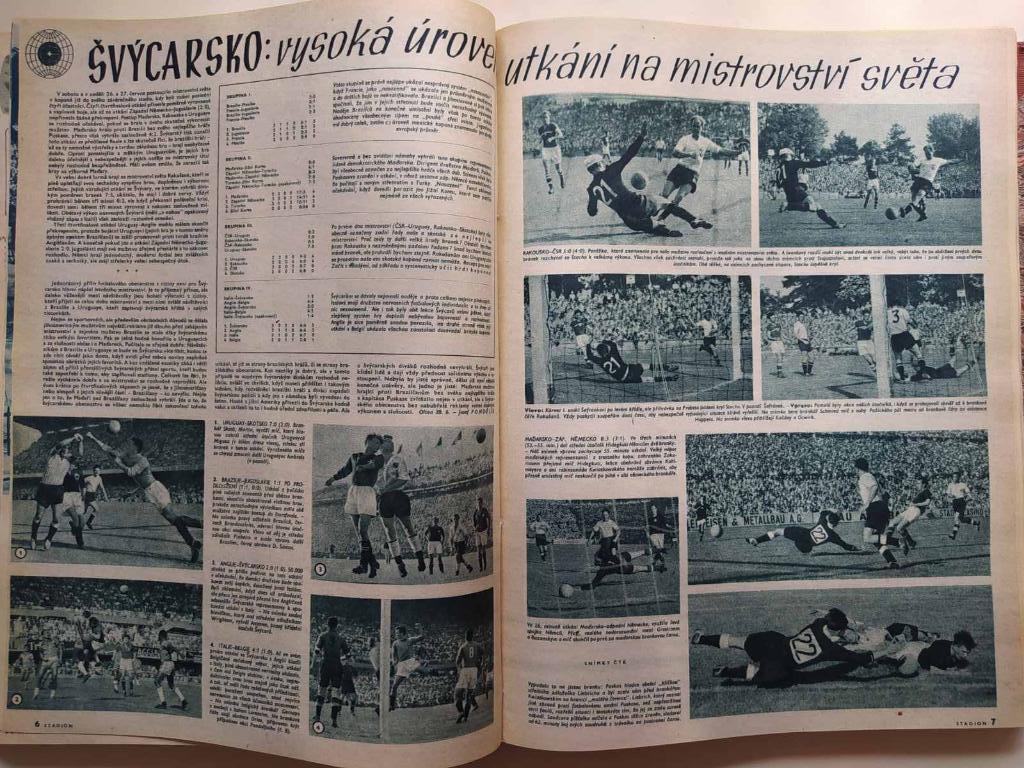 Стадион Чехословакия 1954 год полный комплект в книге № 1 - 52 одним лотом 6