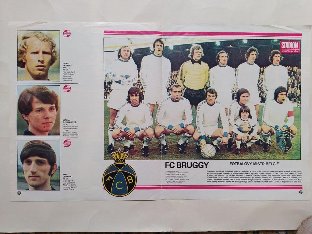 Из журнала Стадион Чехословакия 70-е годы- футбольный клуб Брюгге разворот
