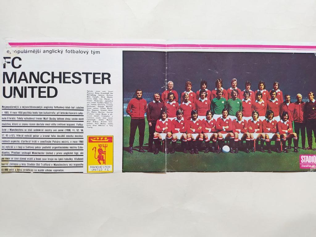 Из журнала Стадион Чехословакия 70-е годы - футбольный клуб Манчестер Ю разворот