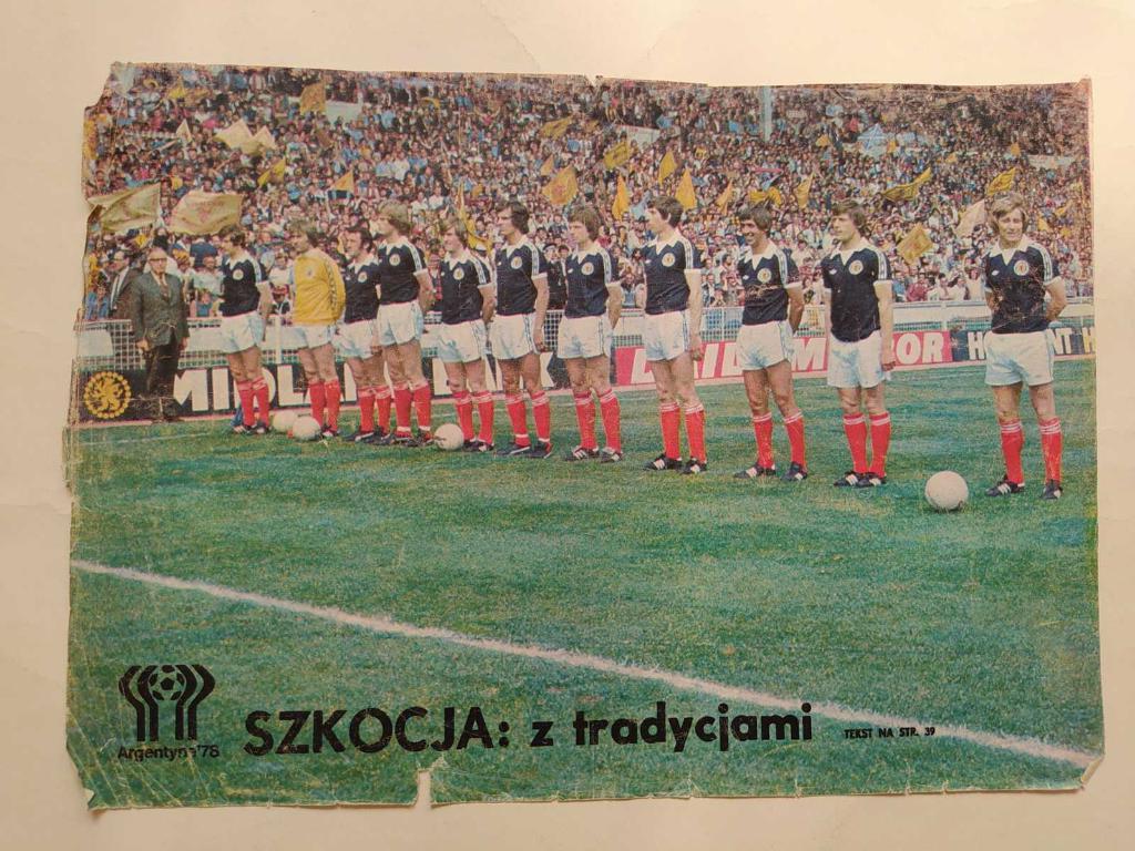Из журнала Панорама Польша футбольная сборная Шотландия участник чм 1978 г.
