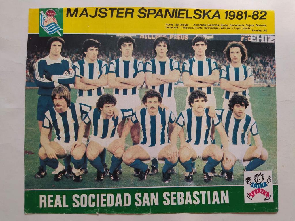 Из журнала Старт Чехословакия 1982 год - футбольный клуб Реал Сосьедад