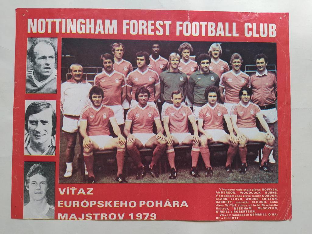 Из журнала Старт Чехословакия 1979 год - футбольный клуб Ноттингем Форест