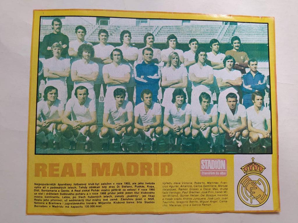 Из журнала Стадион Чехословакия 70-е годы - футбольный клуб Реал Мадрид