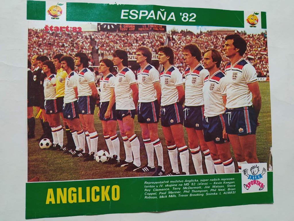 Из журнала Старт 1982 г. участник ЧМ по футболу Espana 82 - Англия