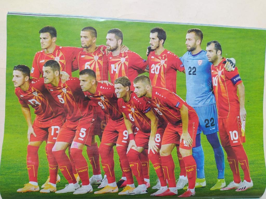 Постер из журнала Футбол Украина участник ЧЕ по футболу 2020 - Сев.Македония