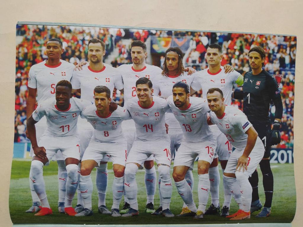 Постер из журнала Футбол Украина участник ЧЕ по футболу 2020 - Швейцария
