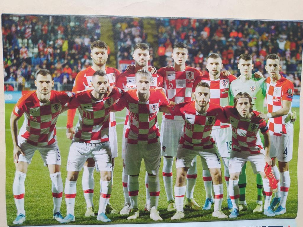 Постер из журнала Футбол Украина участник ЧЕ по футболу 2020 - Хорватия