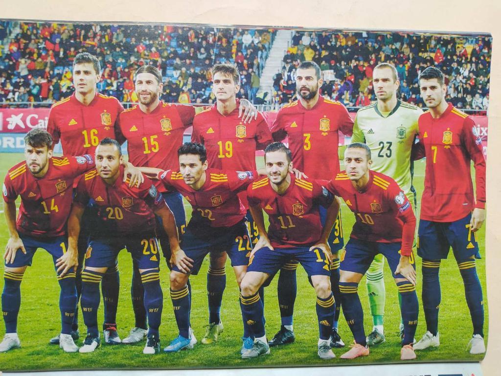 Постер из журнала Футбол Украина участник ЧЕ по футболу 2020 - Испания