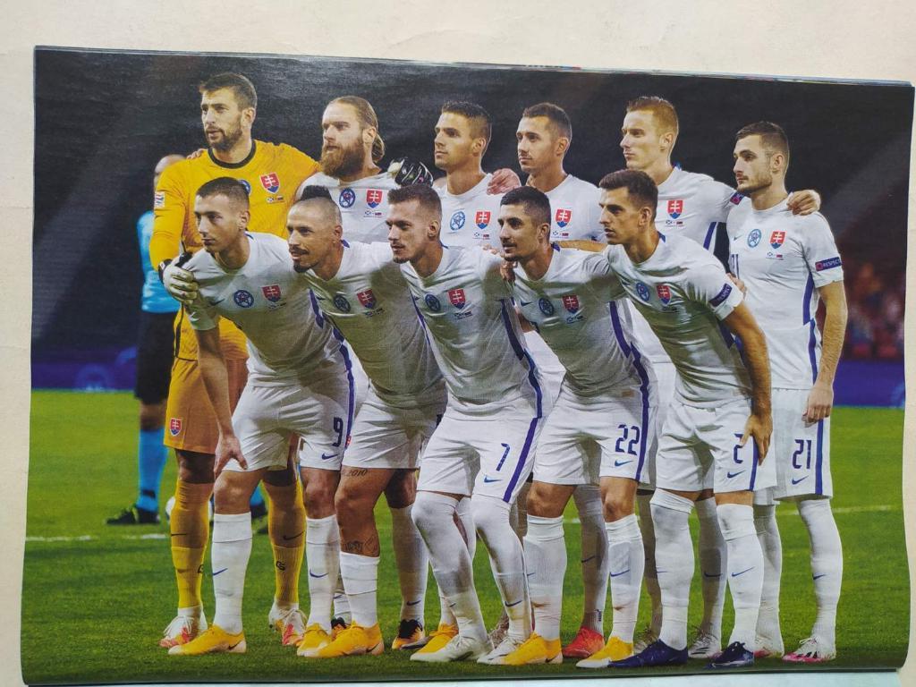 Постер из журнала Футбол Украина участник ЧЕ по футболу 2020 - Словакия