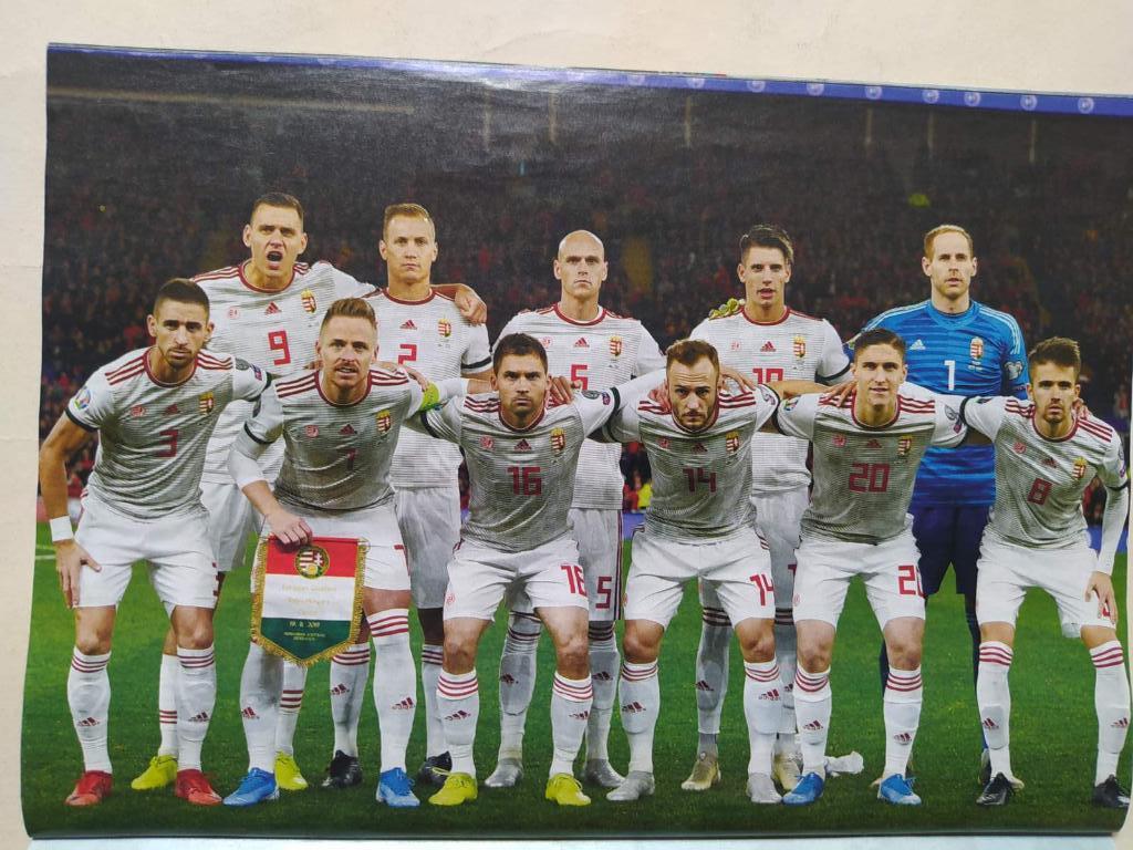 Постер из журнала Футбол Украина участник ЧЕ по футболу 2020 - Венгрия