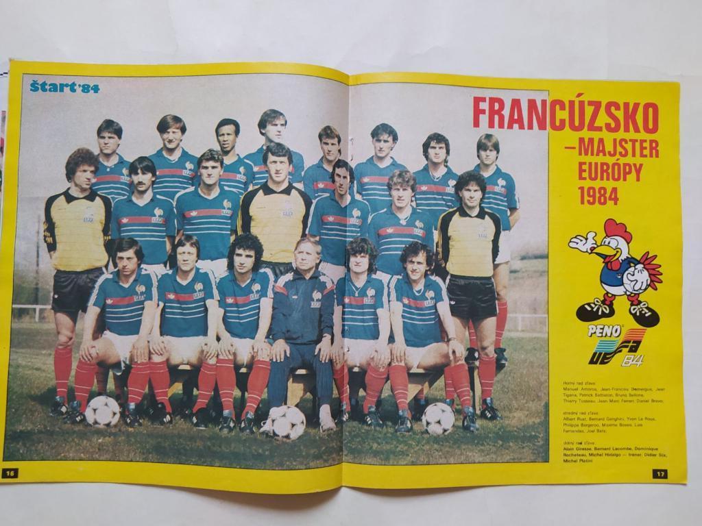 Старт № 29 и Стадион № 30 Чехословакия спецвыпуски к ЧЕ по футболу 1984 г. 4
