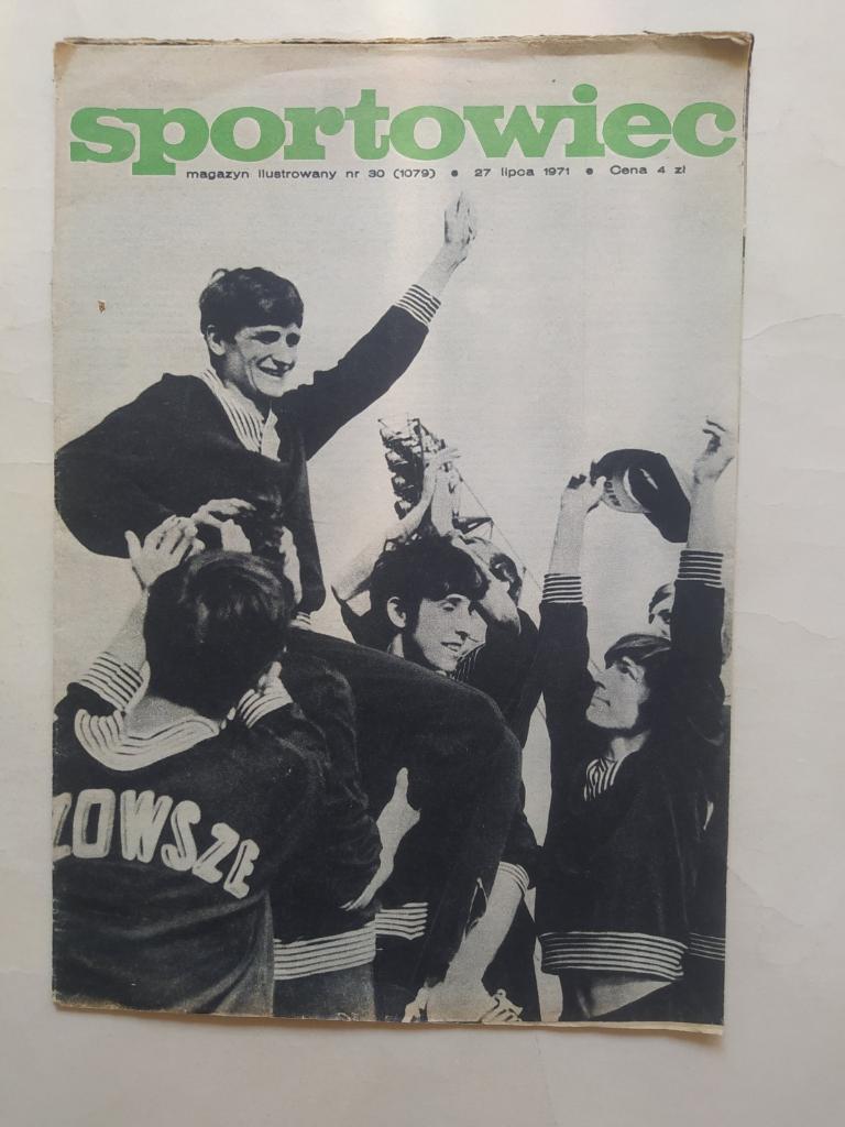 Журнал Sportowiec Спортовец Польша № 30 за 1971 год