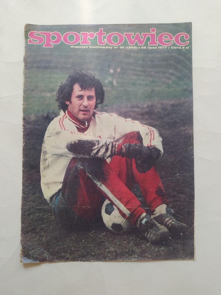 Обложка журнала Sportowiec Спортовец Польша № 30 за 1977 год