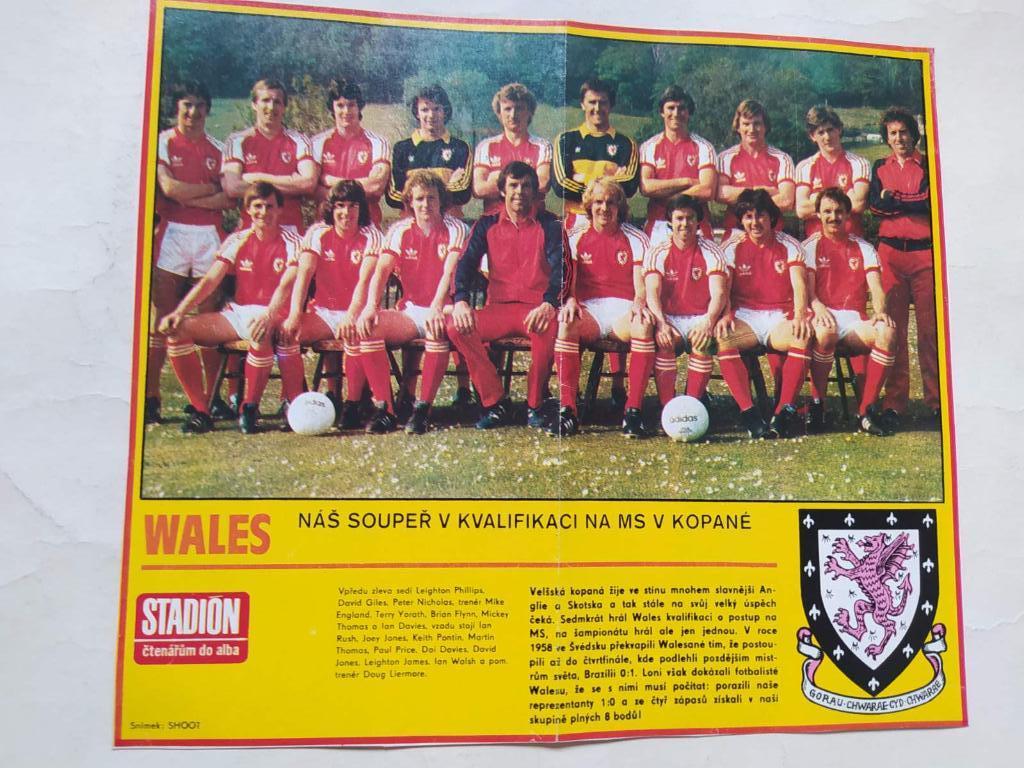 Из журнала Стадион ЧССР 70- е годы футбольная сборная Уэльс