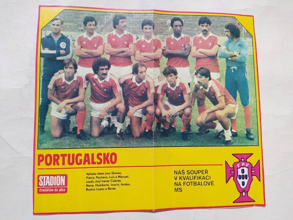 Из журнала Стадион Чехословакия 80- г. - футбольная сборная Португалии отбор чм