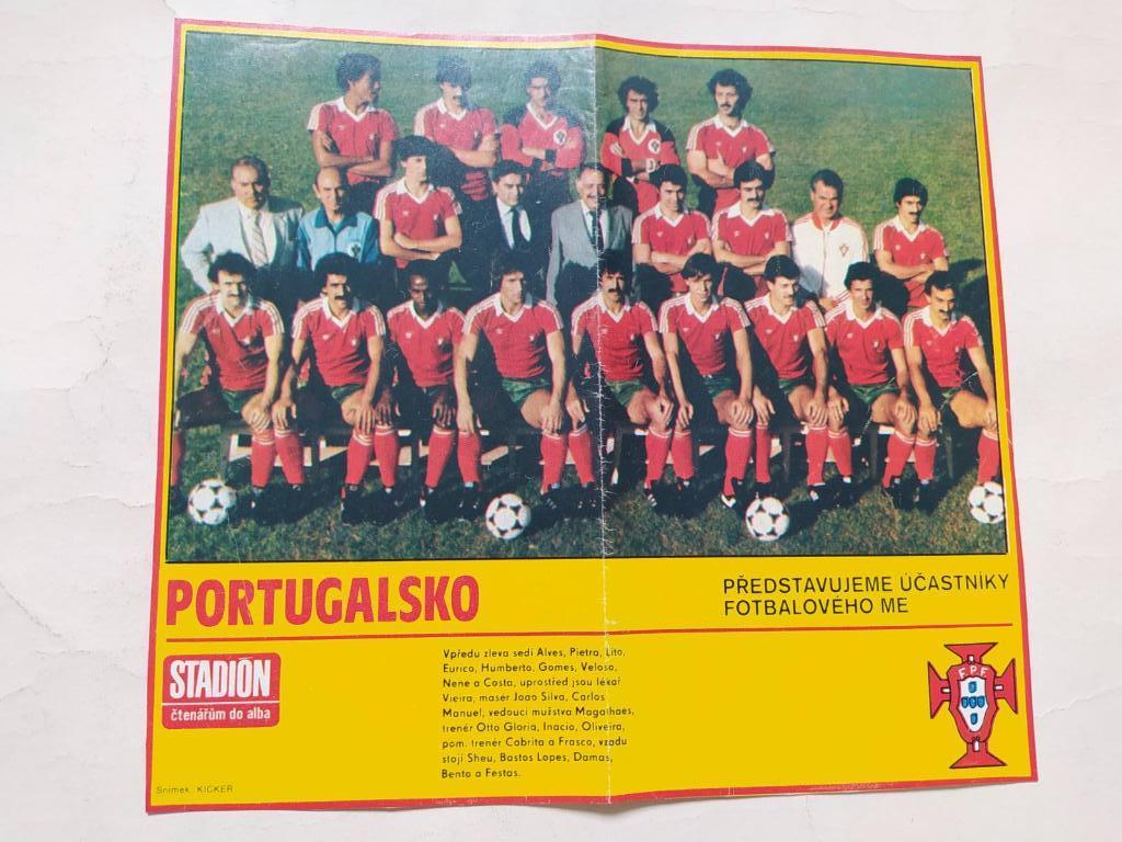 Из журнала Стадион Чехословакия 80- г. - футбольная сборная Португалии отбор че