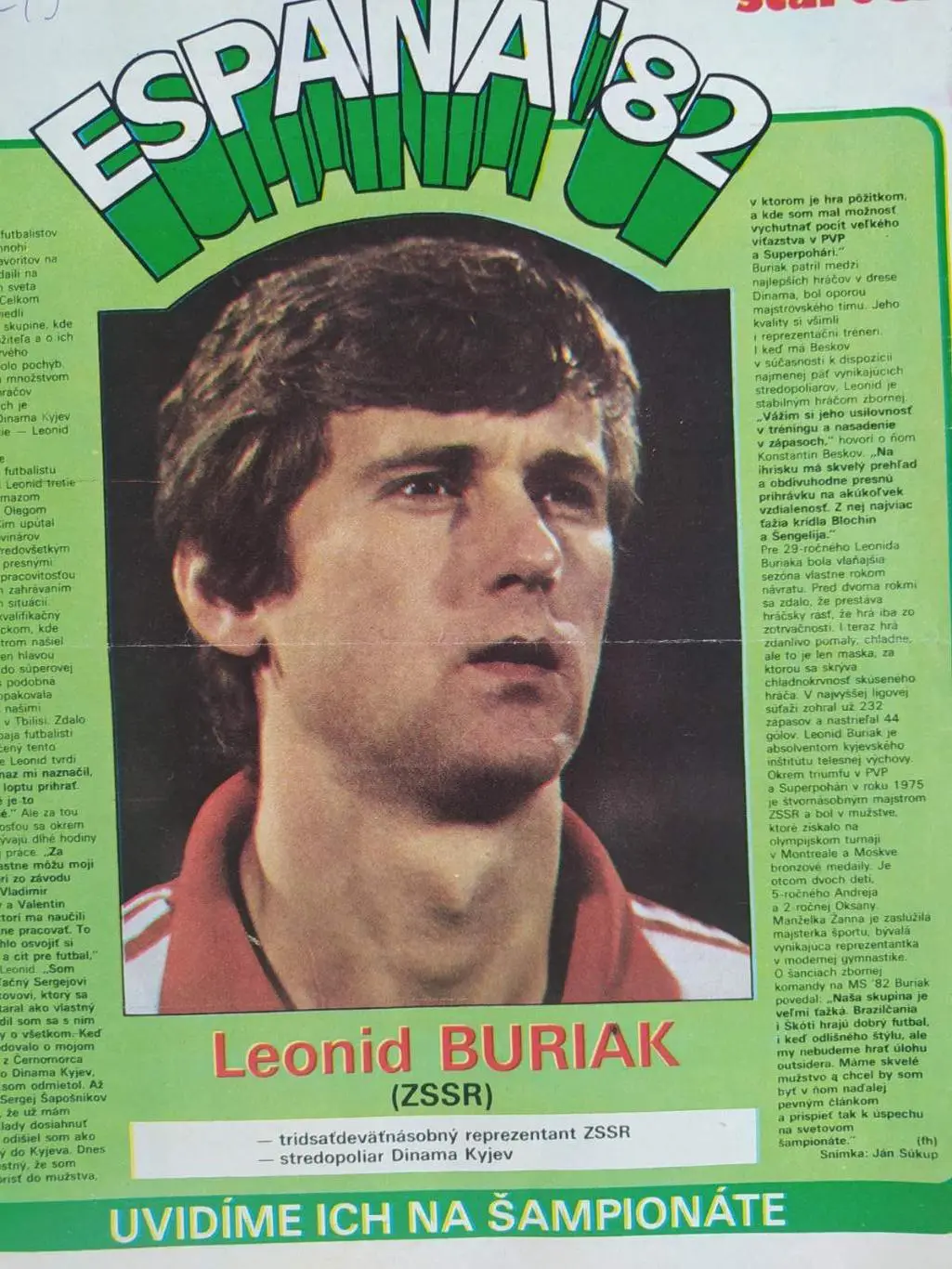 Звезды чм по футболу 1982 г из журнала Старт ЧССР - Леонид Буряк - СССР