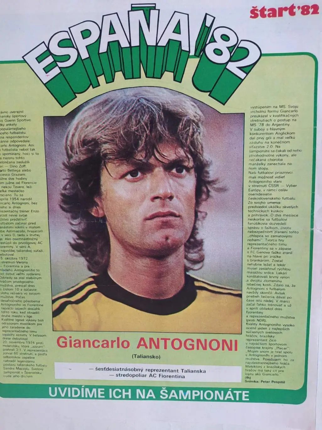 Звезды чм по футболу 1982 из журнала Старт ЧССР -Джанкарло Антониони - Италия