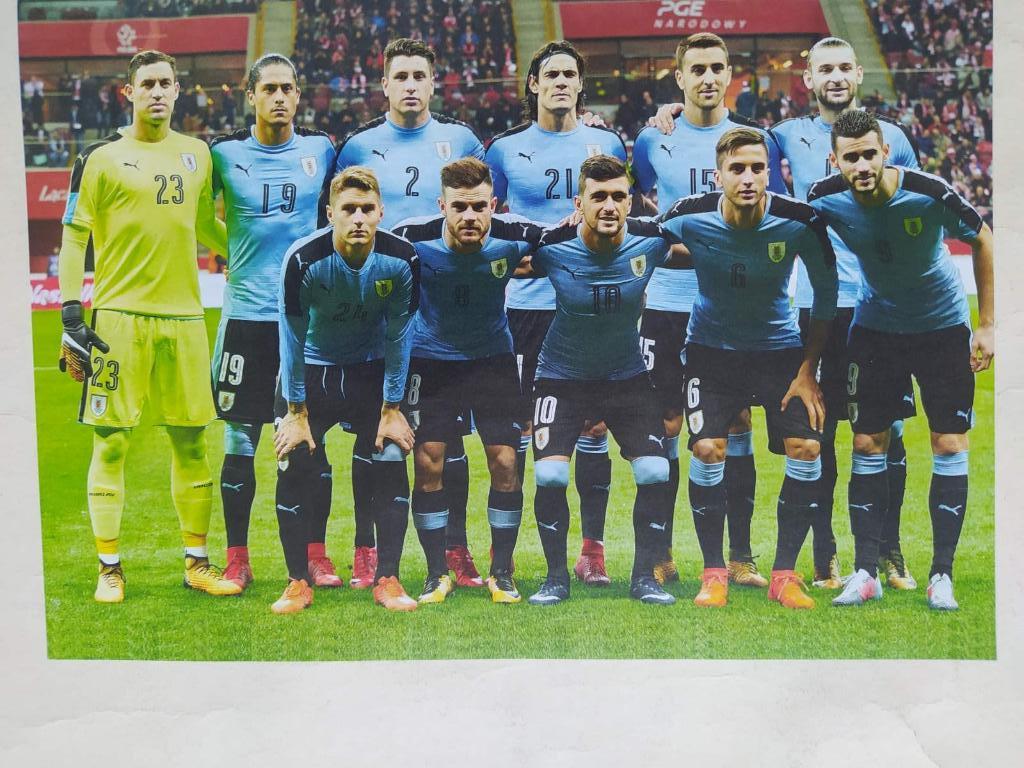 Постер из журнала Футбол Украина участник ЧМ по футболу 2018 - Уругвай