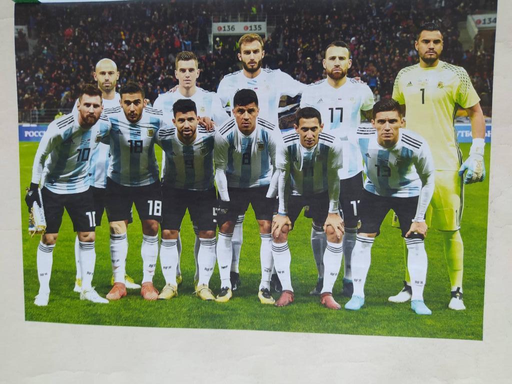 Постер из журнала Футбол Украина участник ЧМ по футболу 2018 - Аргентина