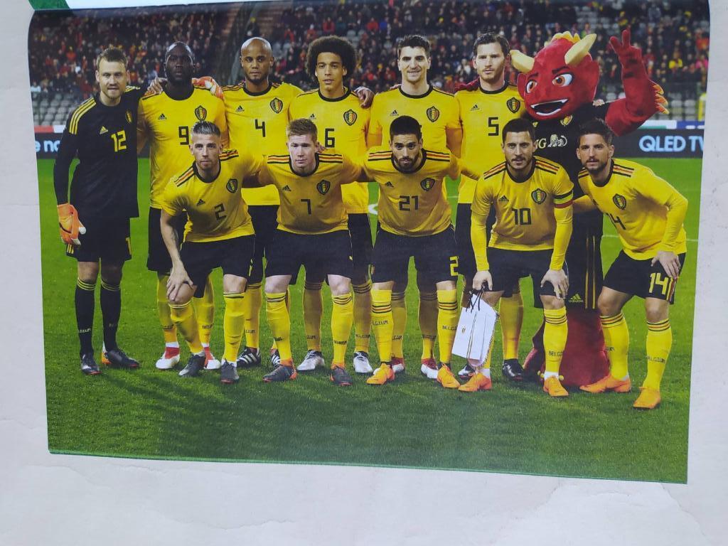 Постер из журнала Футбол Украина участник ЧМ по футболу 2018 - Бельгия