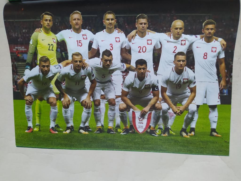 Постер из журнала Футбол Украина участник ЧМ по футболу 2018 - Польша