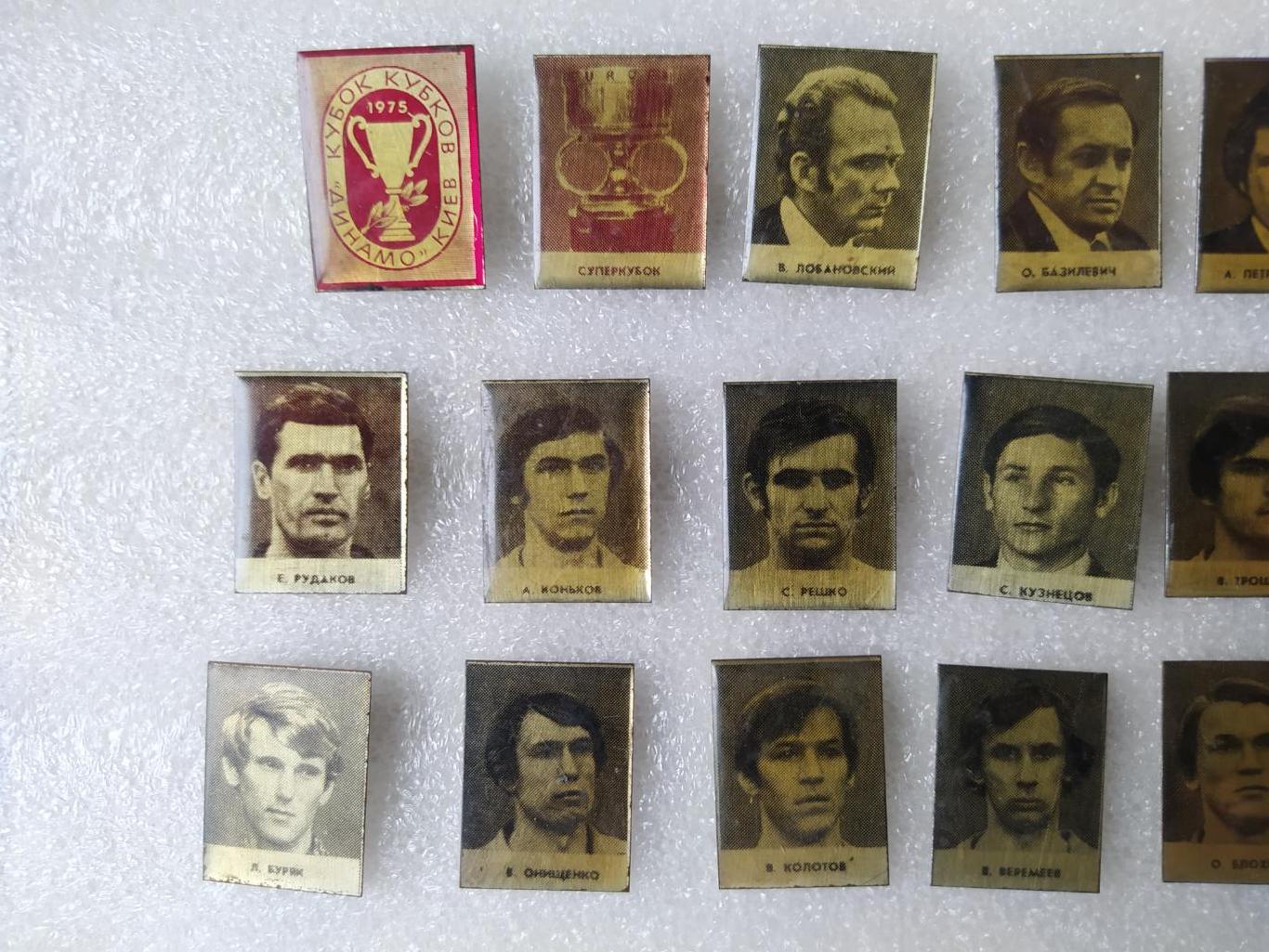 Динамо Киев обладатель Суперкубка УЕФА 1975 год полная серия + 3 знака в подарок 1