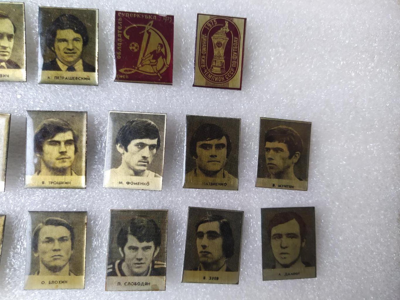 Динамо Киев обладатель Суперкубка УЕФА 1975 год полная серия + 3 знака в подарок 3
