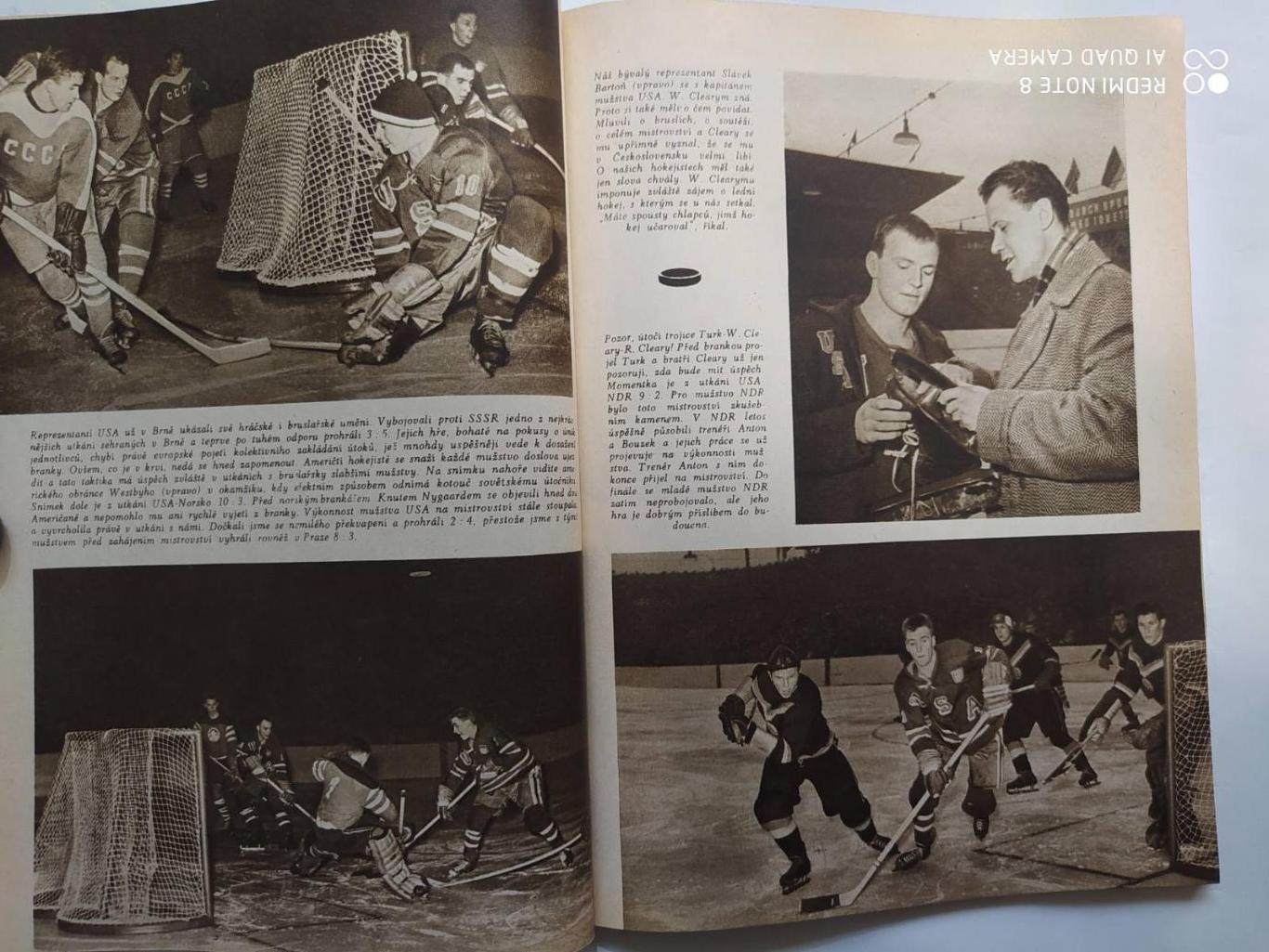XXV.MISTROVSTVI SVETA V LEDNIM HOKEJI Чемпионат мира по хоккею Чехословакия 1959 2