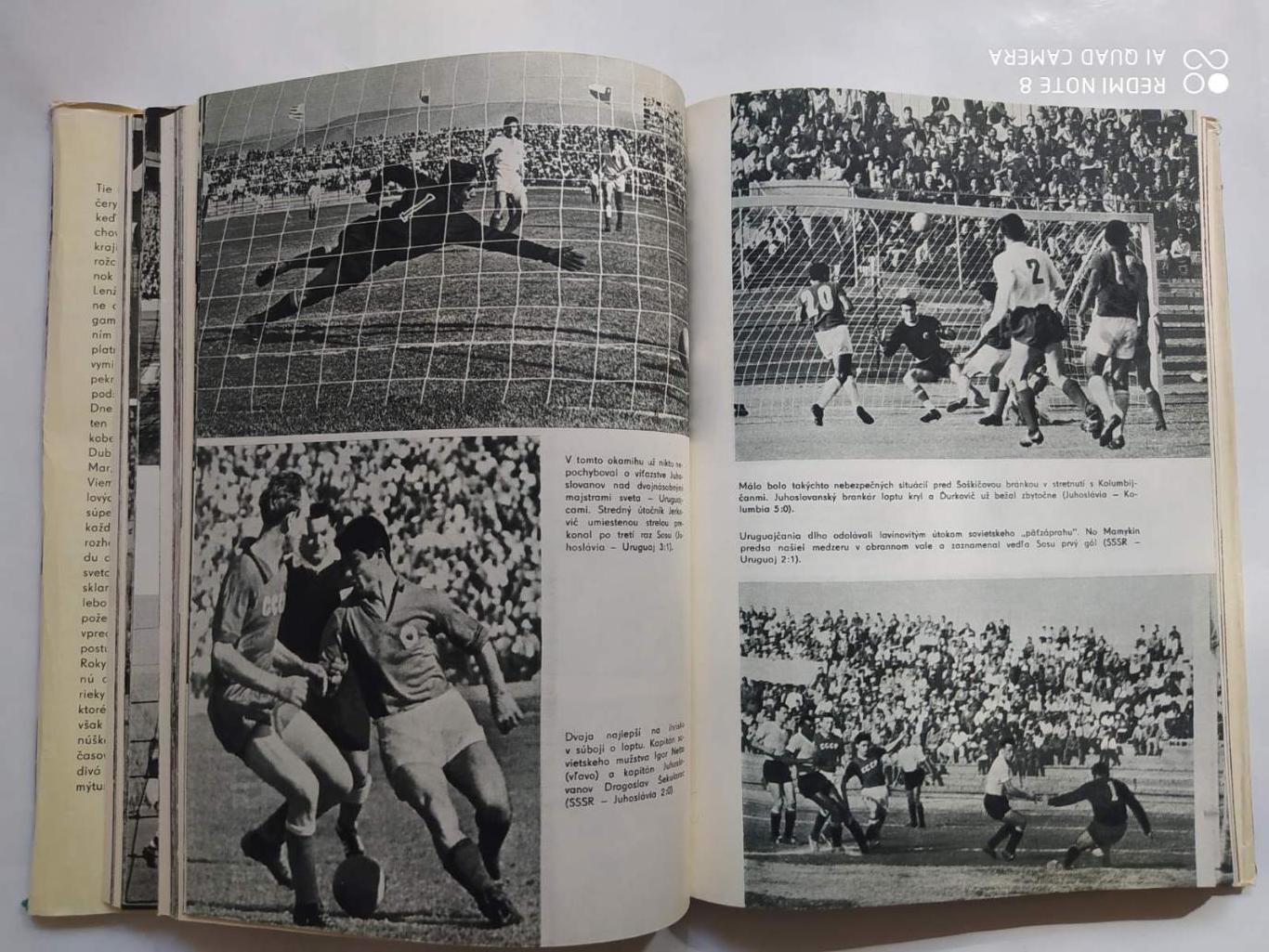 Imrich Hornacek CHILE 1962 Чемпионат мира по футболу в Чили 1962 г. 3