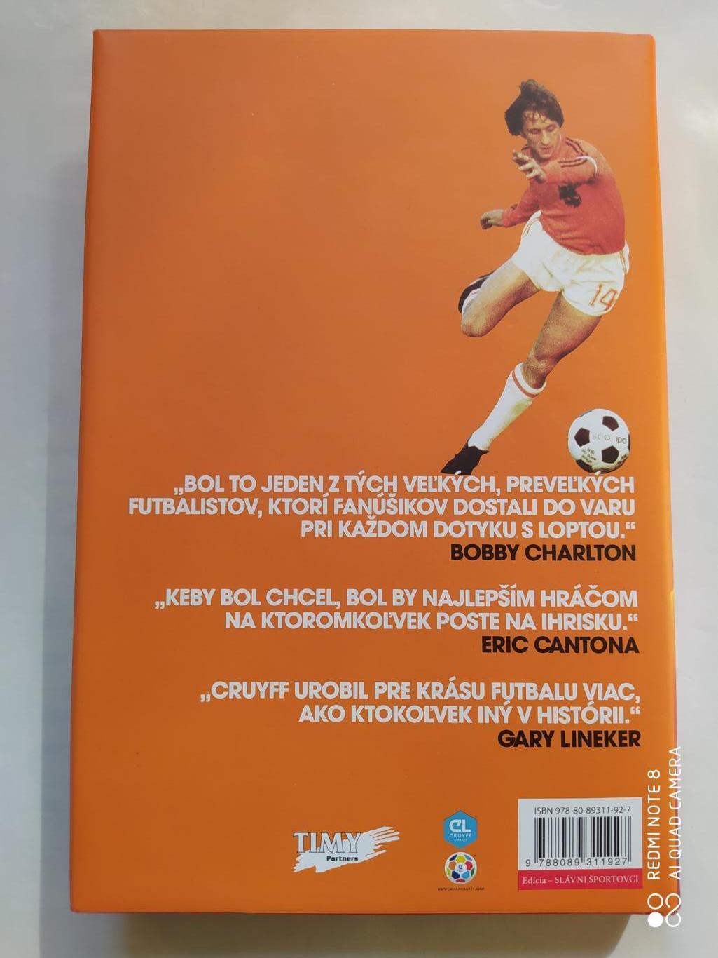 Johan Cruyff Autobiografia Йохан Кройфф. Моя жизнь Автобиография 2017 г. 7