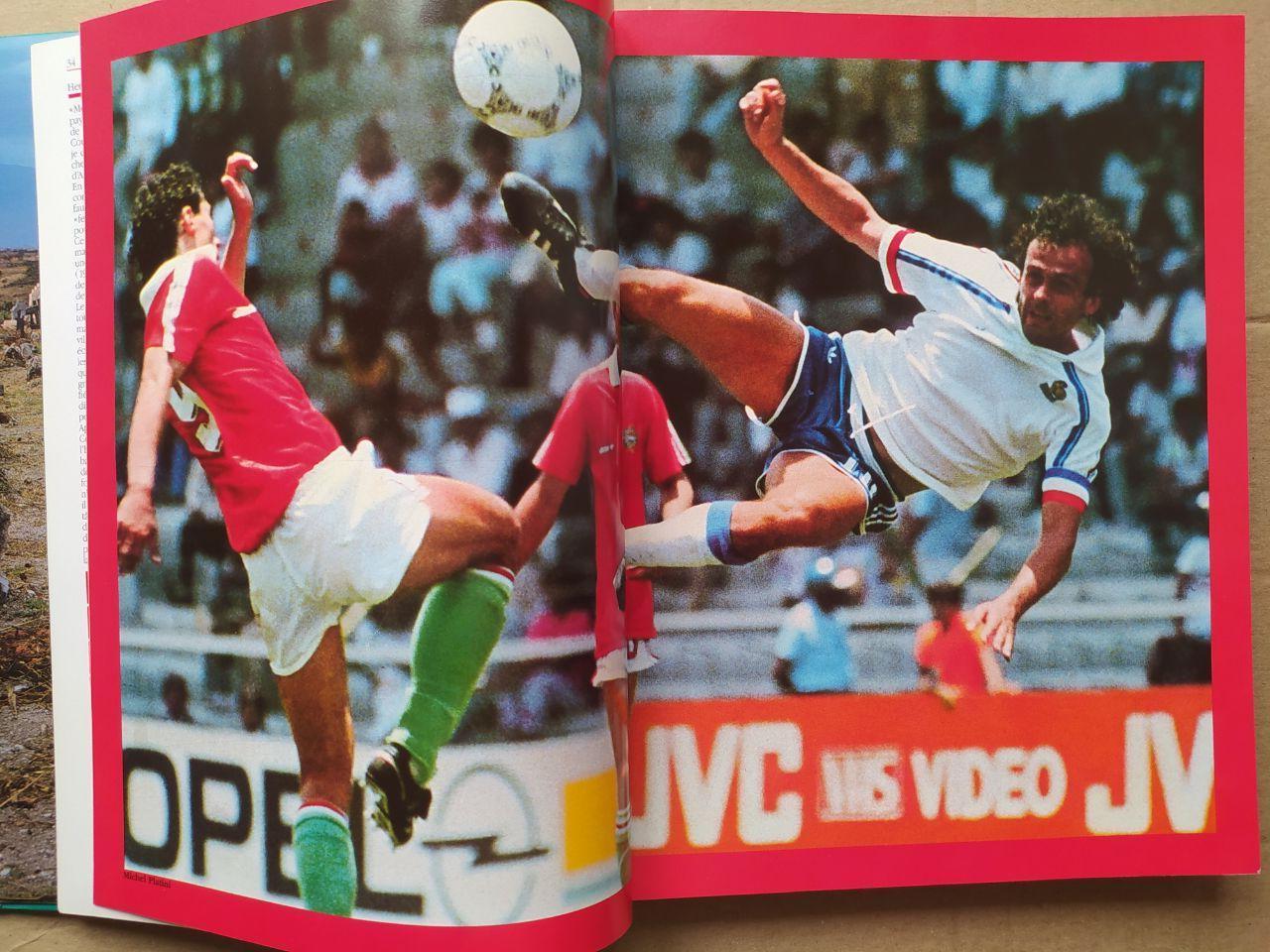 MEXICO WORLD CUP 86 Мексика Чемпионат мира по футболу 1986 год Фотоальбом 1
