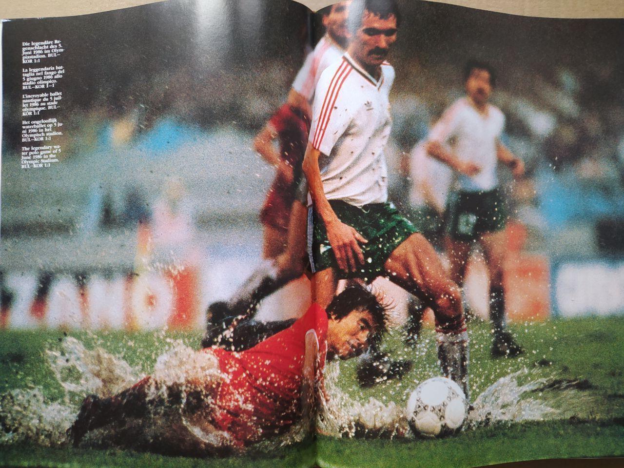 MEXICO WORLD CUP 86 Мексика Чемпионат мира по футболу 1986 год Фотоальбом 3