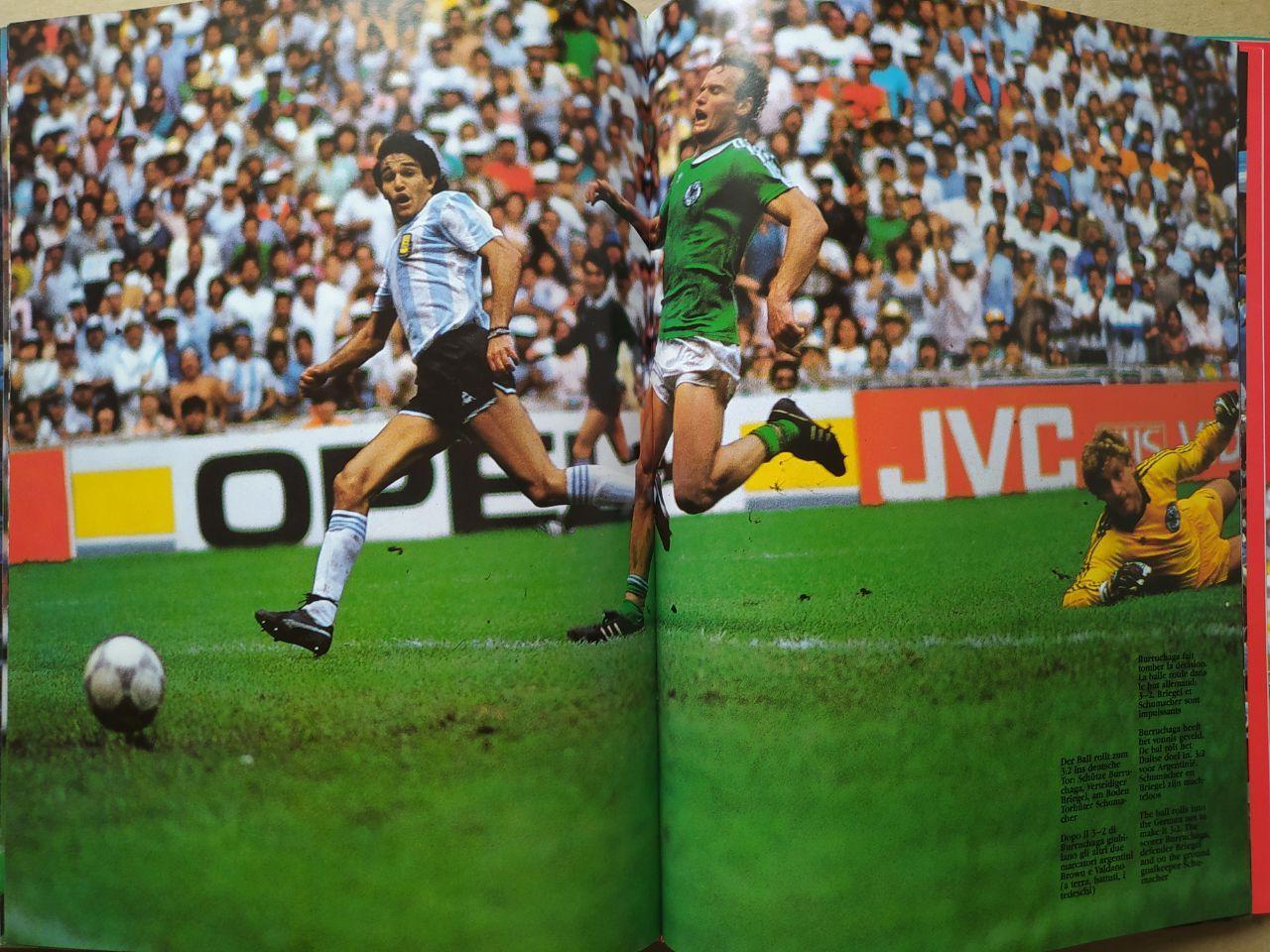 MEXICO WORLD CUP 86 Мексика Чемпионат мира по футболу 1986 год Фотоальбом 5