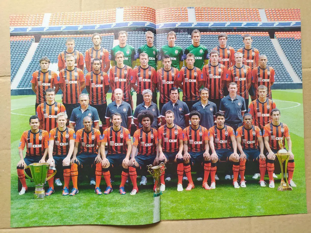 Футбольная команда Шахтер Донецк Украина 2012 - 2013 гг.