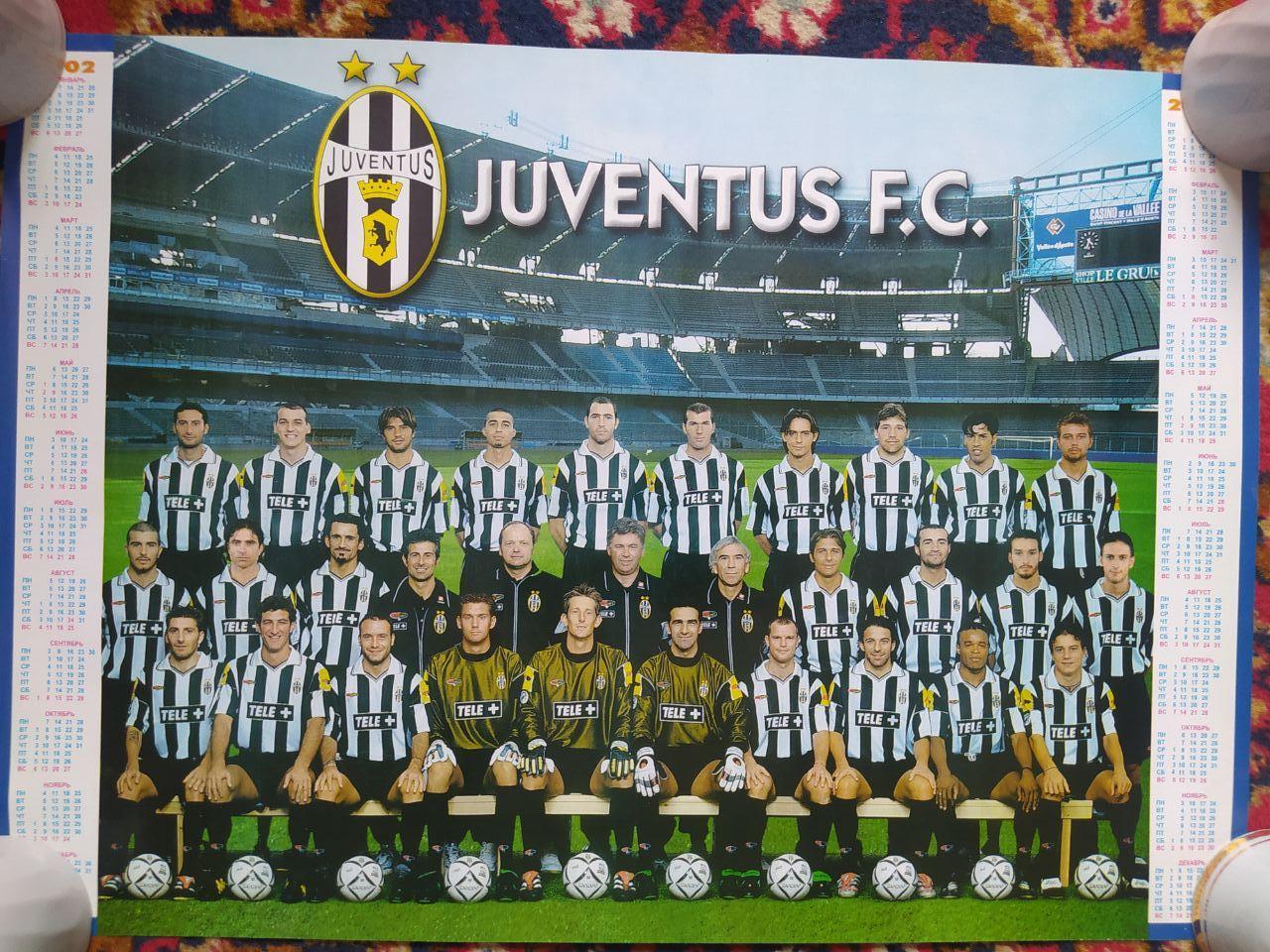 Плакат футбольный клуб Ювентус на 2002 и 2003 год