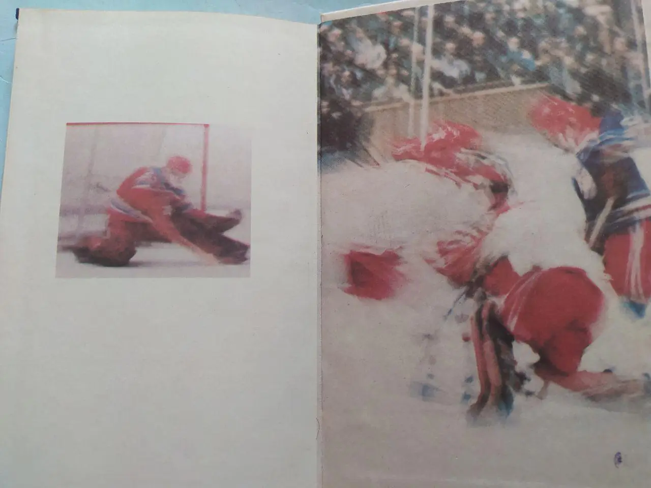 О.Спасский ICE HOCKEY На английском языке. 1980 год. 5