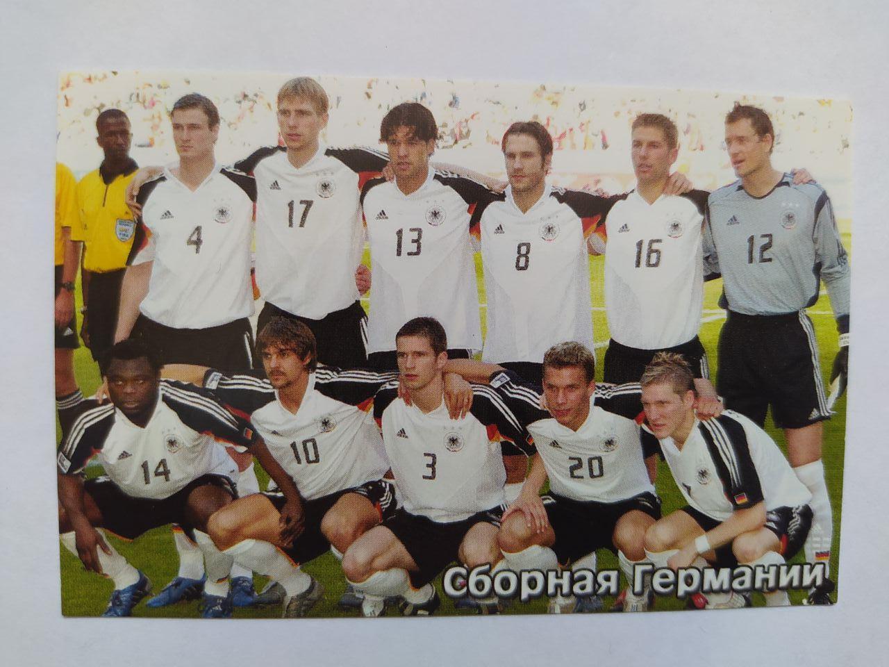Футбольная сборная Германии