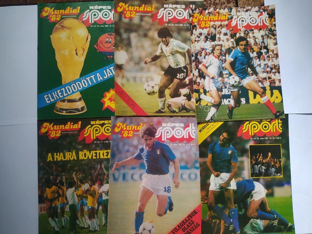 Подборка журналов Кепеш спорт к чм по футболу 1982 г. - 6 журналов одним лотом