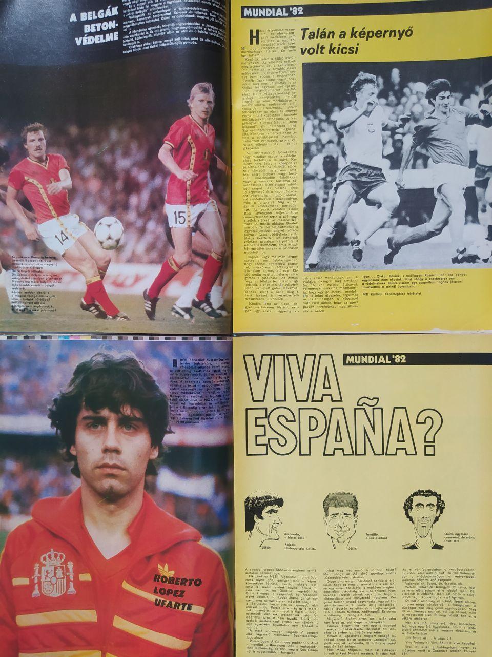 Подборка журналов Кепеш спорт к чм по футболу 1982 г. - 6 журналов одним лотом 3