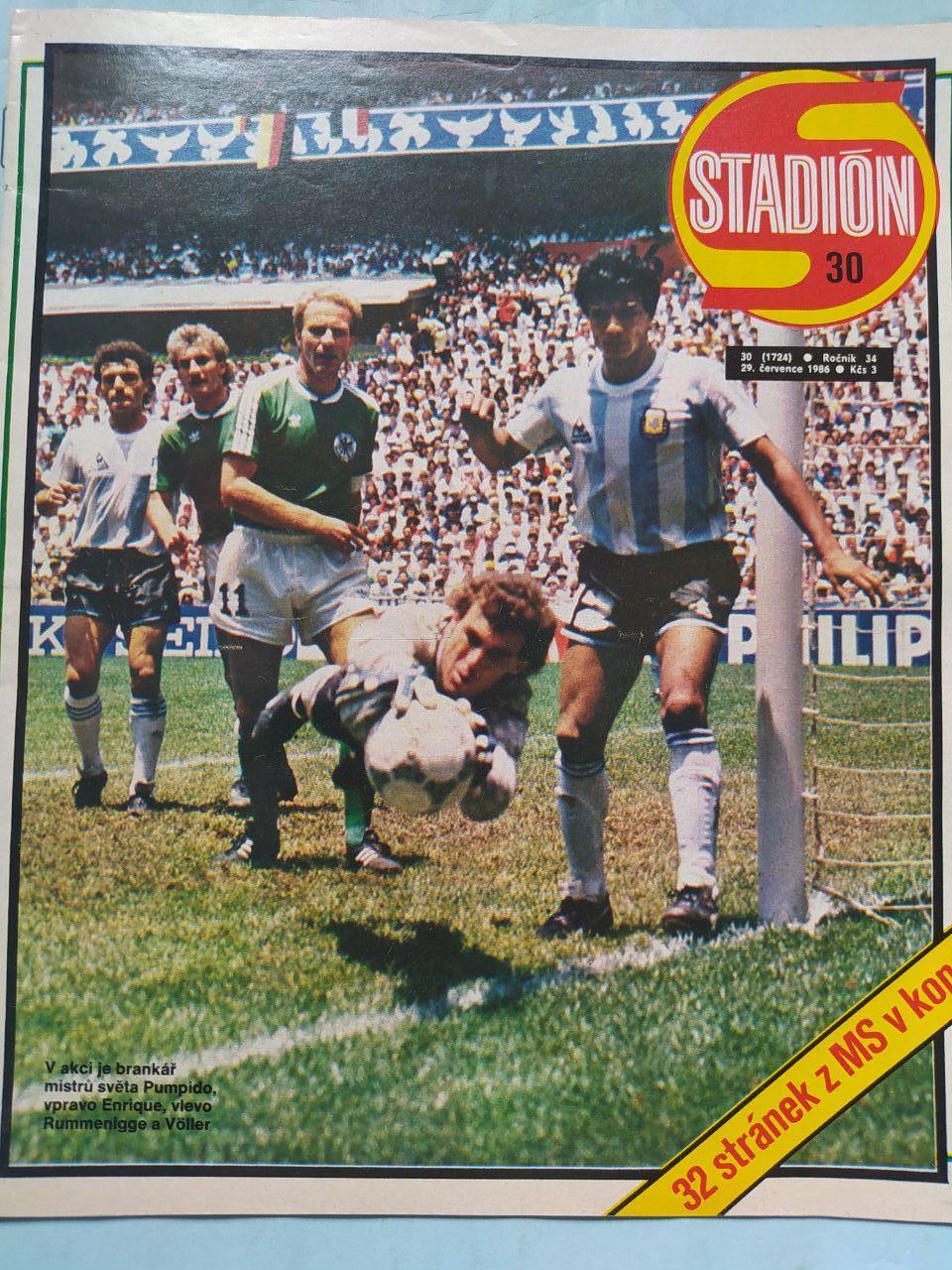 Спецвыпуск Стадион Чехия № 30 за 1986 г. посвящен чм футбол в Мексике 1986 г.
