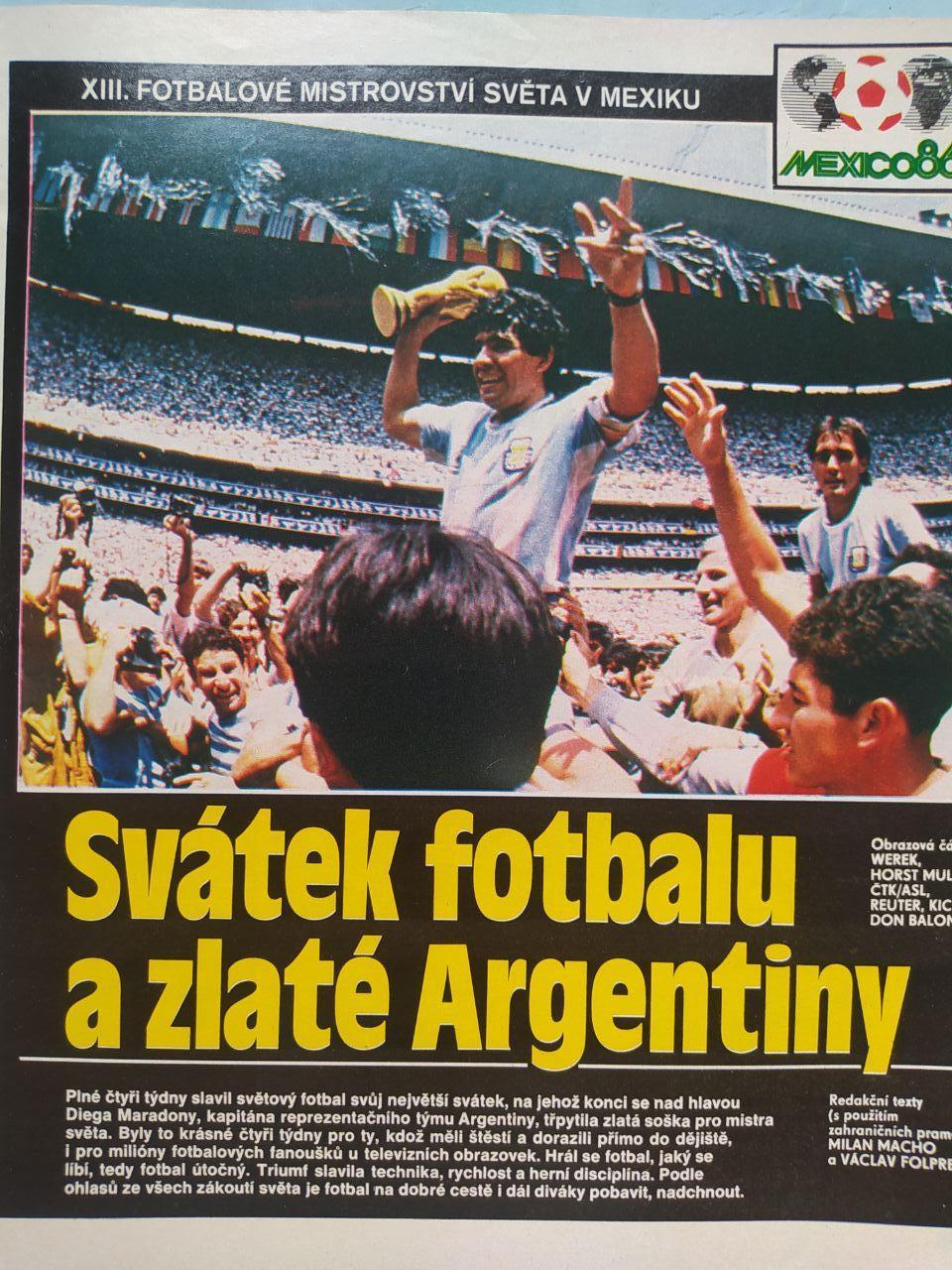 Спецвыпуск Стадион Чехия № 30 за 1986 г. посвящен чм футбол в Мексике 1986 г. 1